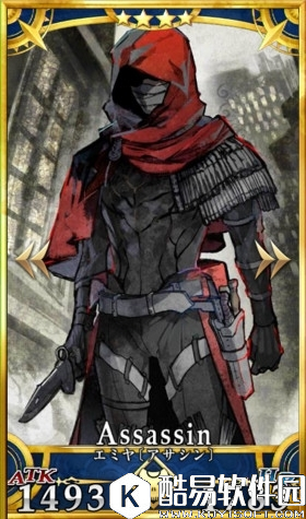 fgo切嗣详细分析