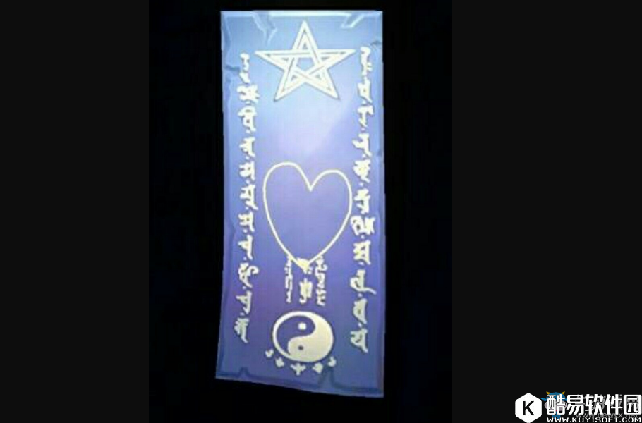 阴阳师5月神秘图案介绍