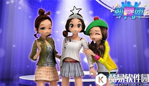 劲舞团手游徽章有什么用