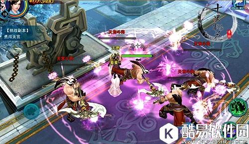 三生三世十里桃花手游修仙秘籍