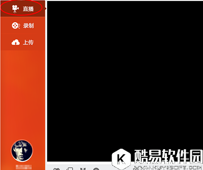 战旗TV主播发布直播的图文步骤
