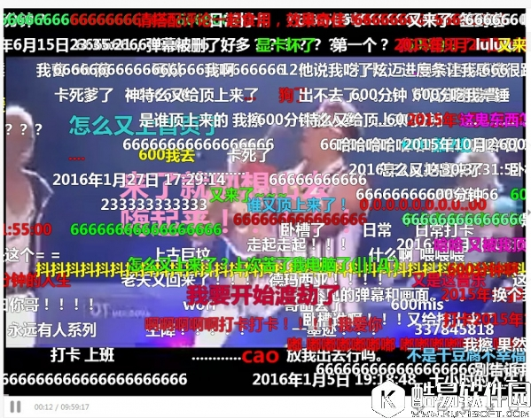 acfun怎么关弹幕?A站关闭弹幕教程