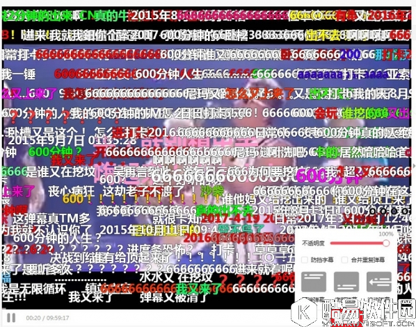 acfun怎么关弹幕?A站关闭弹幕教程