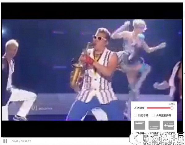 acfun怎么关弹幕?A站关闭弹幕教程