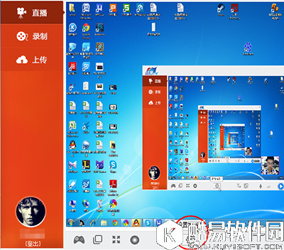 战旗TV主播发布直播的图文步骤