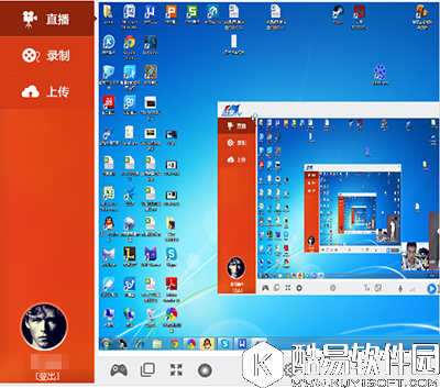 战旗TV主播发布直播的图文步骤