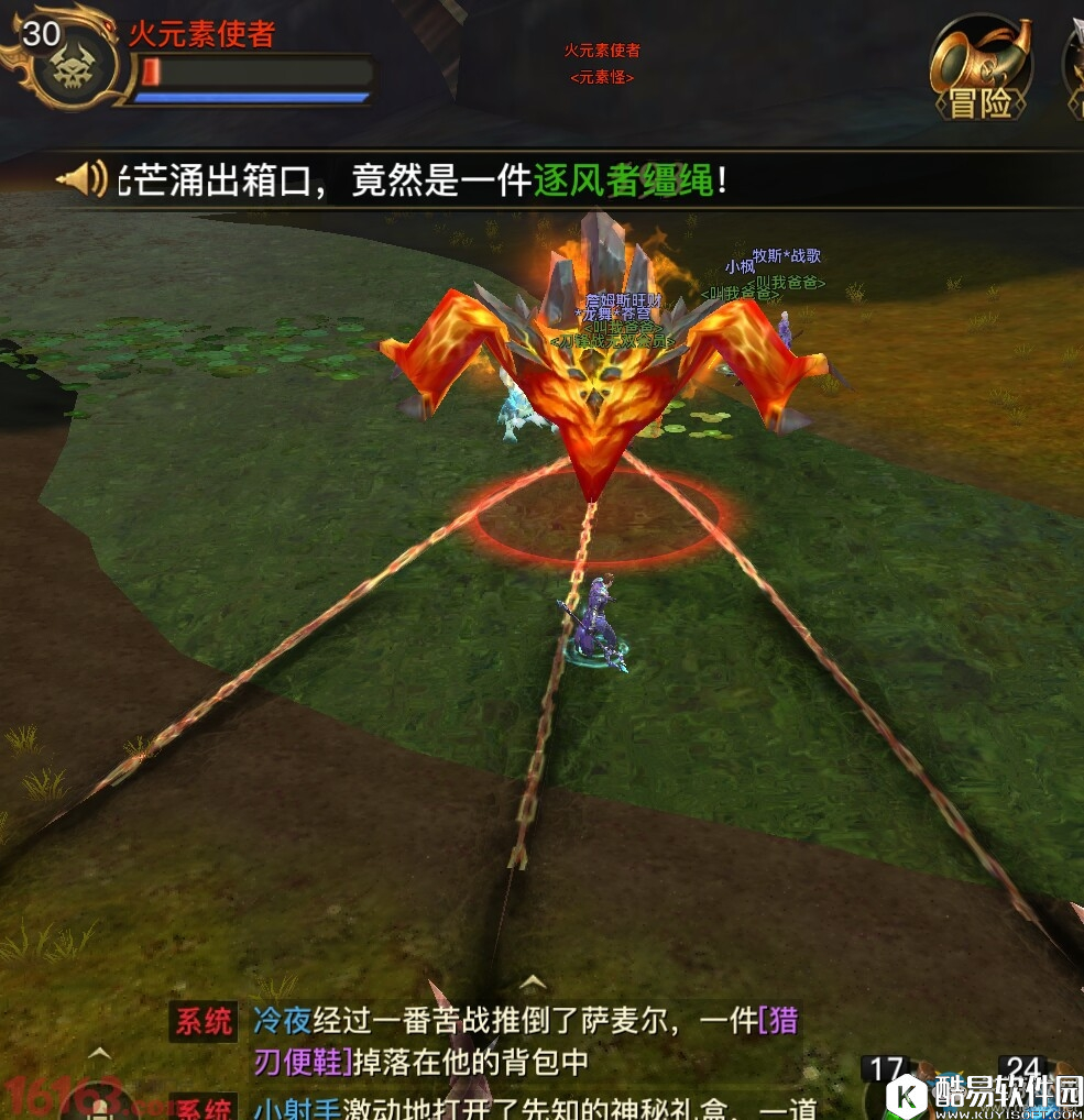 光明大陆元素任务详解