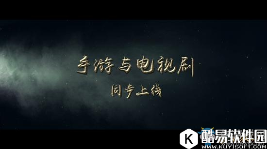 九州海上牧云记手游首测预约地址