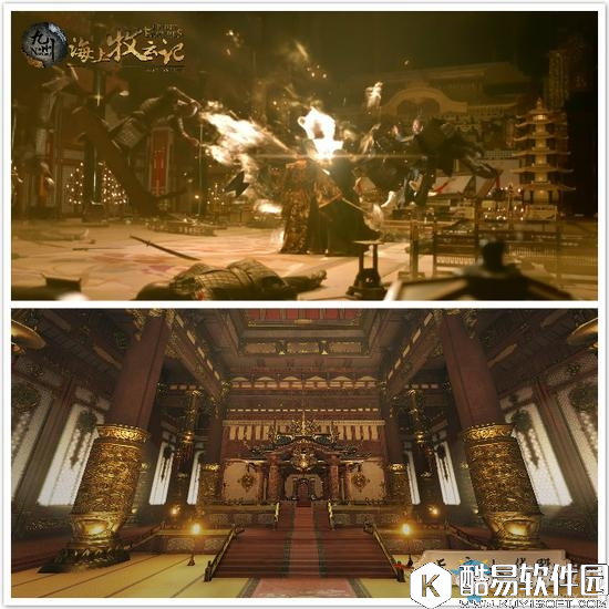 九州海上牧云记手游首测预约地址