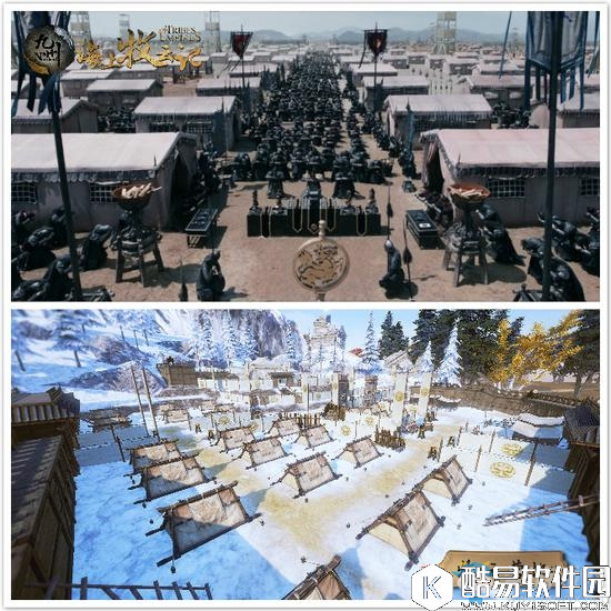 九州海上牧云记手游首测预约地址