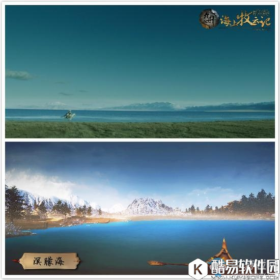 九州海上牧云记手游首测预约地址