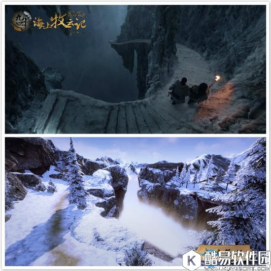 九州海上牧云记手游首测预约地址