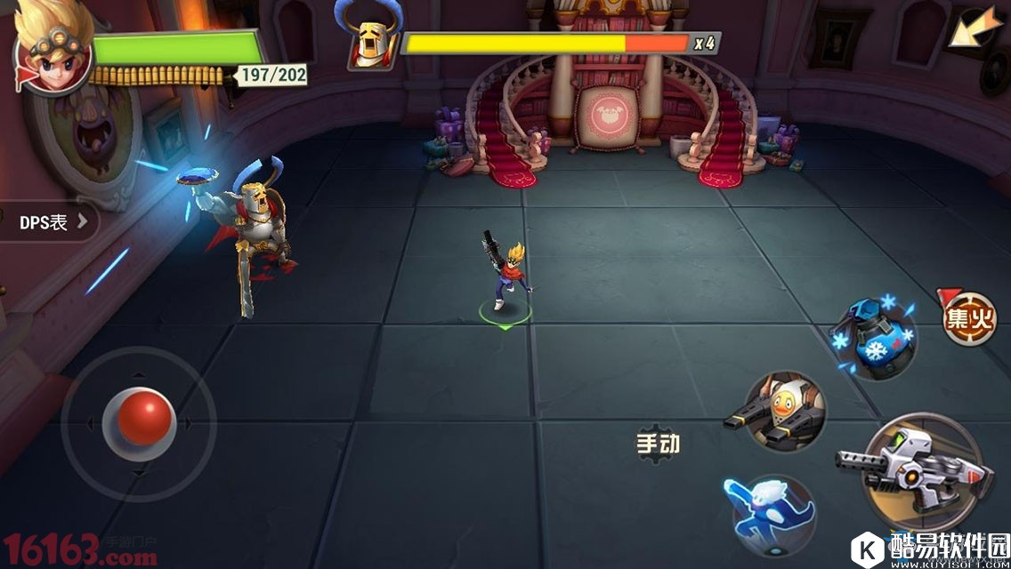 秘宝猎人囧拉哈德通关攻略