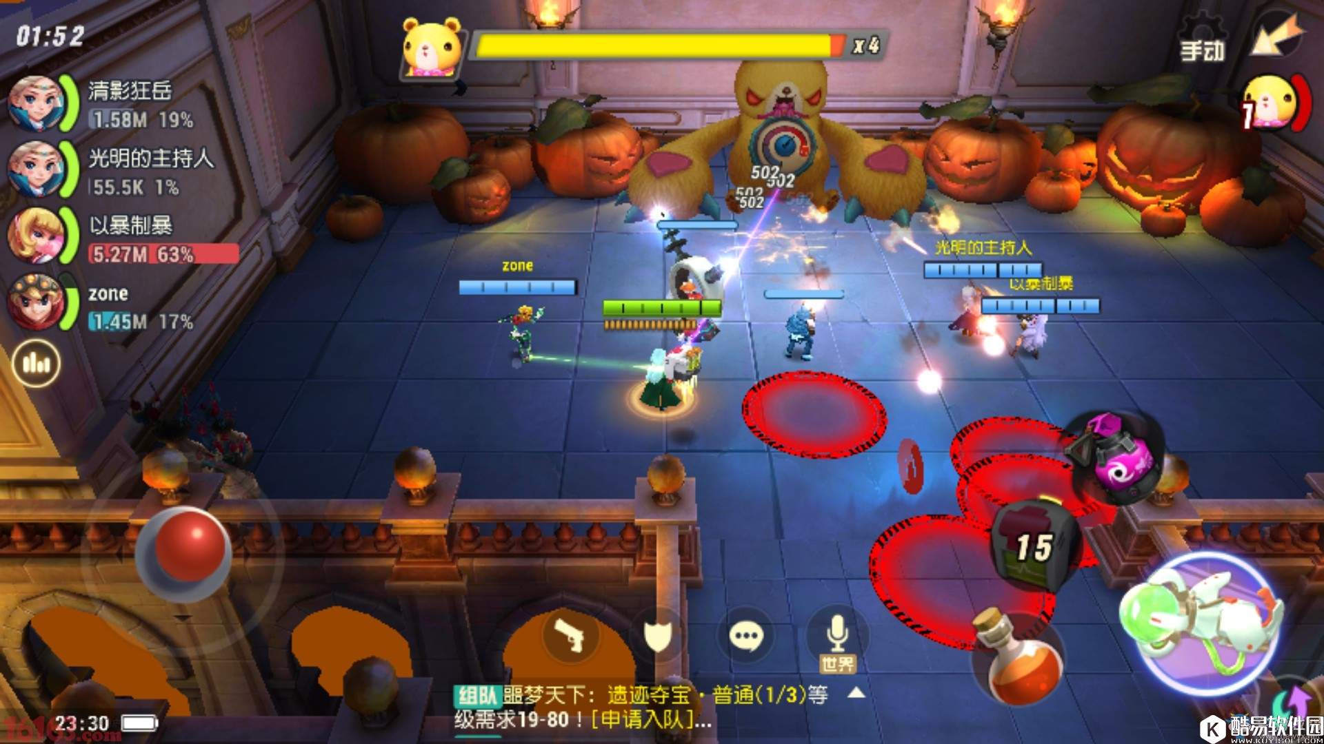 秘宝猎人精英巨熊通关攻略