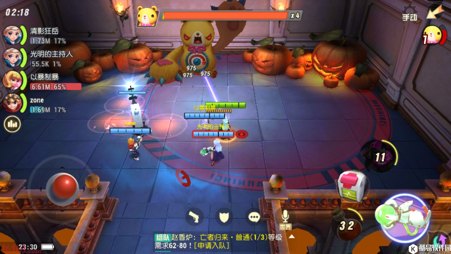 秘宝猎人精英巨熊通关攻略