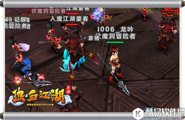 热血江湖手游跨服乱战伏魔洞玩法介绍