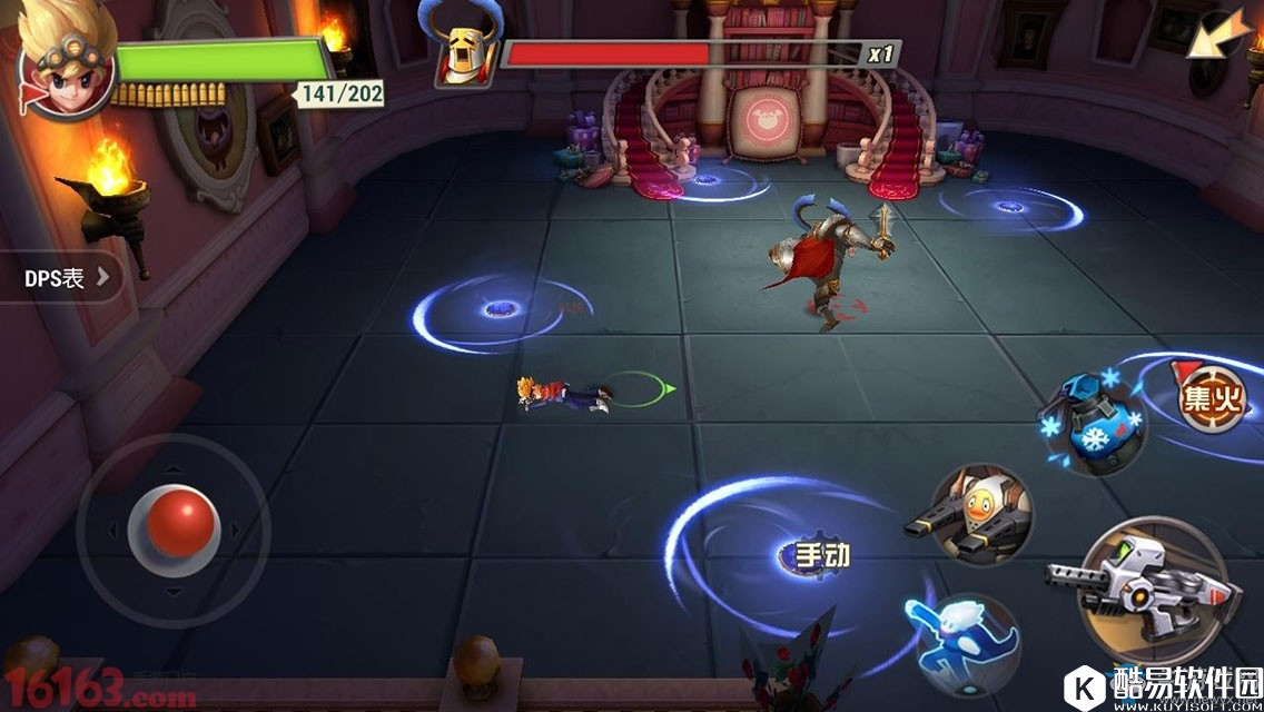 秘宝猎人囧拉哈德通关攻略