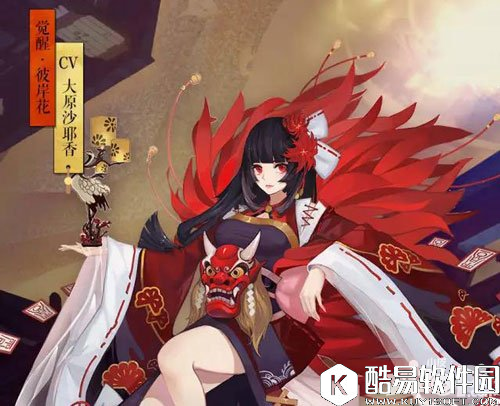 阴阳师彼岸花斗技阵容搭配 彼岸花斗技一日心得