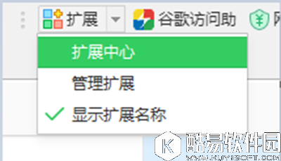 谷歌账号如何创建 创建谷歌账号最简单的方法