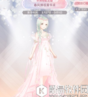 奇迹暖暖春风拂槛露华浓搭配推荐