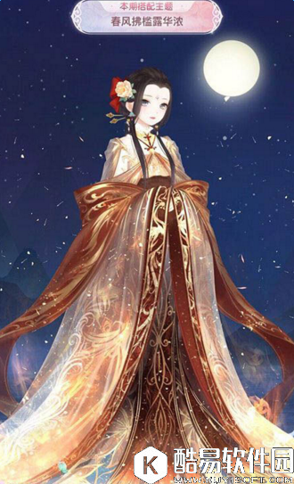 奇迹暖暖春风拂槛露华浓搭配推荐