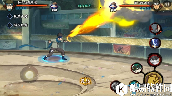 火影忍者手游B忍木叶丸实用性评测 木叶丸技能详解