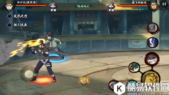 火影忍者手游B忍木叶丸实用性评测 木叶丸技能详解