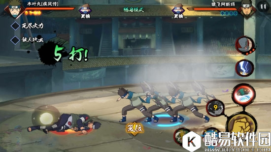 火影忍者手游B忍木叶丸实用性评测 木叶丸技能详解