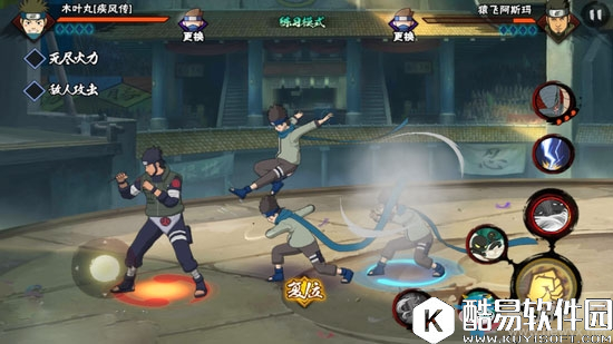 火影忍者手游B忍木叶丸实用性评测 木叶丸技能详解