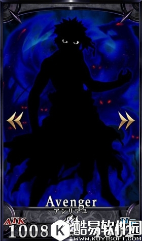 fgo安曼纽详细分析