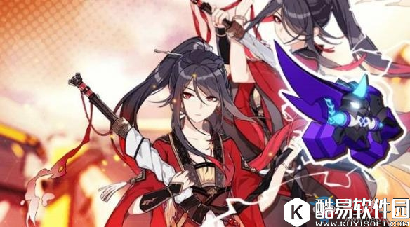 崩坏35.19精准补给有什么 雷刀·鬼角加入补给