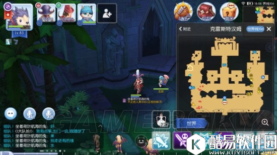 仙境传说ro手游古老的勋章怎么获得