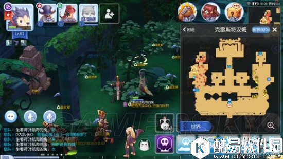 仙境传说ro手游残缺的石碑怎么获得