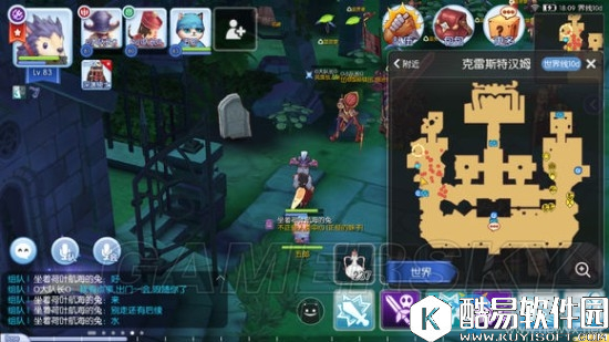 仙境传说ro手游水晶残片怎么获得