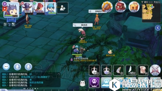 仙境传说ro手游礼帽怎么获得