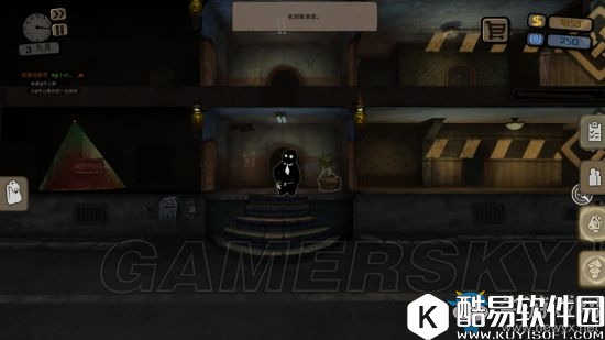 旁观者beholder任务全流程和结局