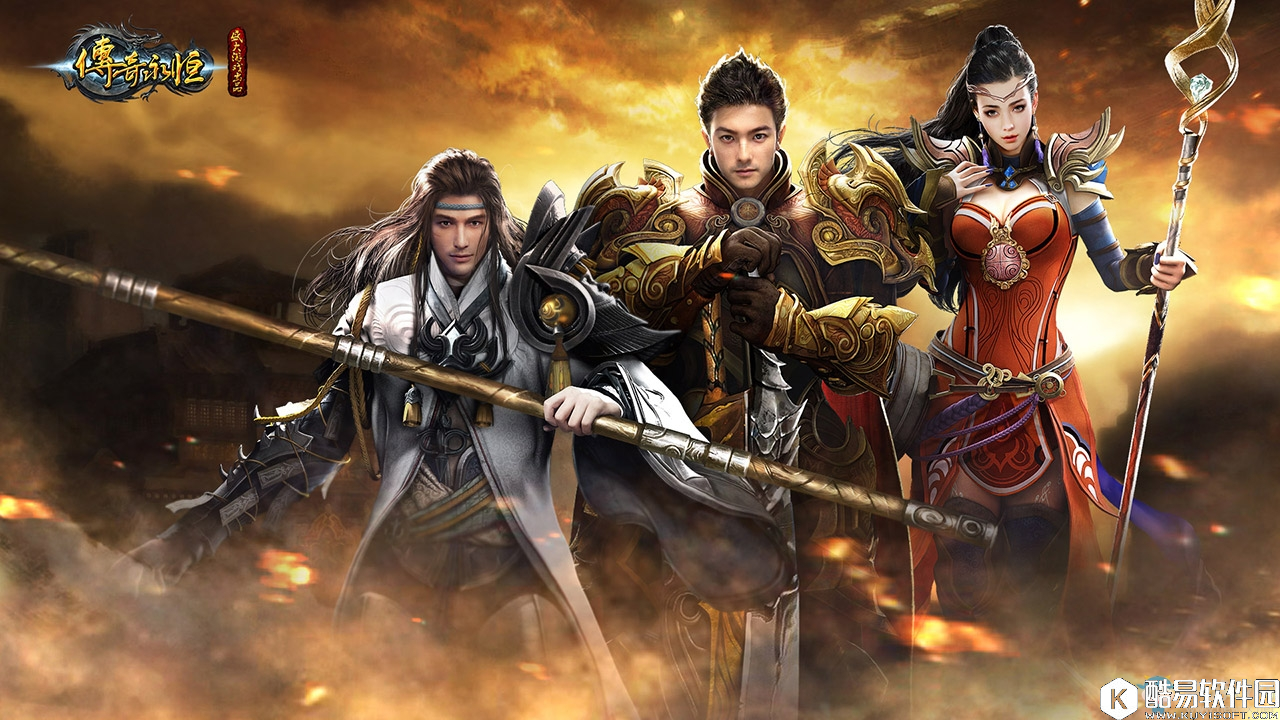 传奇永恒战法道三职业详细介绍