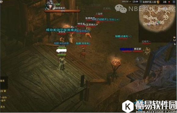 传奇永恒赚钱攻略