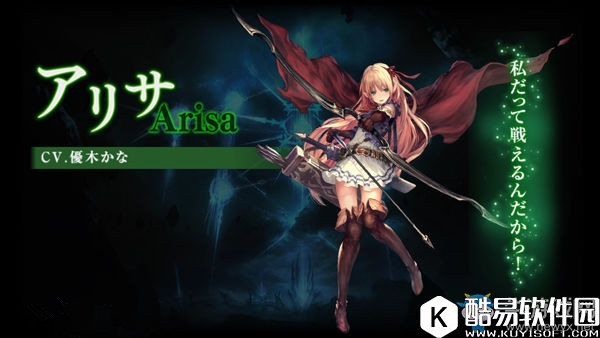 影之诗卡牌术语介绍