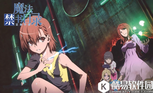 魔法禁书目录手游麦野沉利技能详解