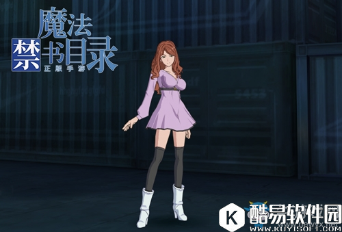 魔法禁书目录手游麦野沉利技能详解