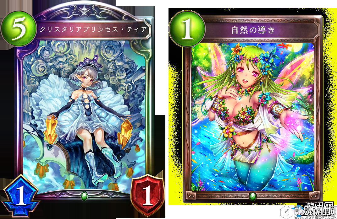 影之诗节奏精灵攻略