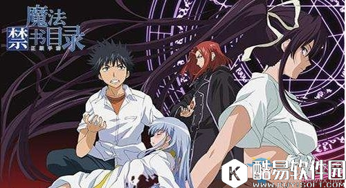 魔法禁书目录SSS评分技巧 SSS评分怎么得