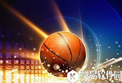 共享篮球的押金是多少？共享篮球押金价格介绍