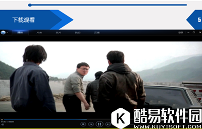 有番号怎么用迅雷下载？迅雷番号下载迅雷资源的教程