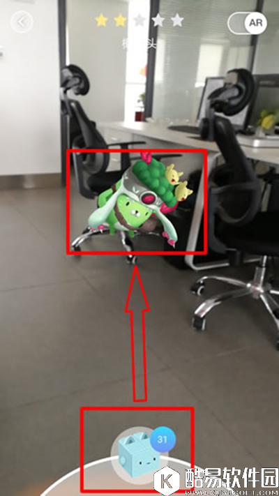 淘宝捉猫猫怎么玩?淘宝捉猫猫玩法大全