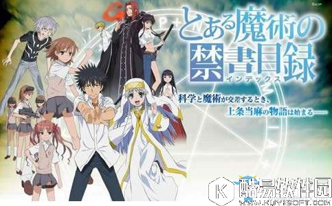 魔法禁书目录手游人物技能属性介绍大全