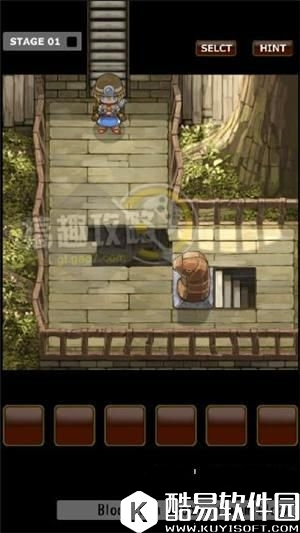 脱出游戏滑动公主通关攻略