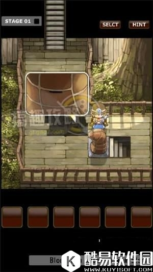 脱出游戏滑动公主通关攻略