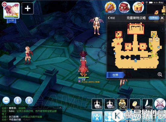 仙境传说RO古城版本各玩法推荐